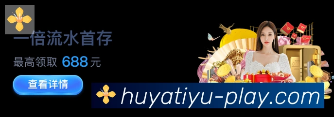 App 示例图